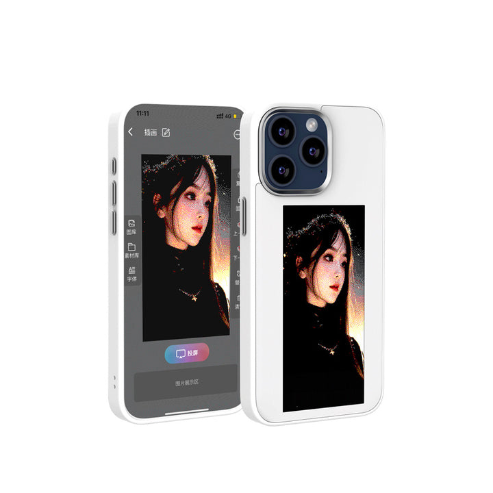 Inktscherm Border Projection Phone Case