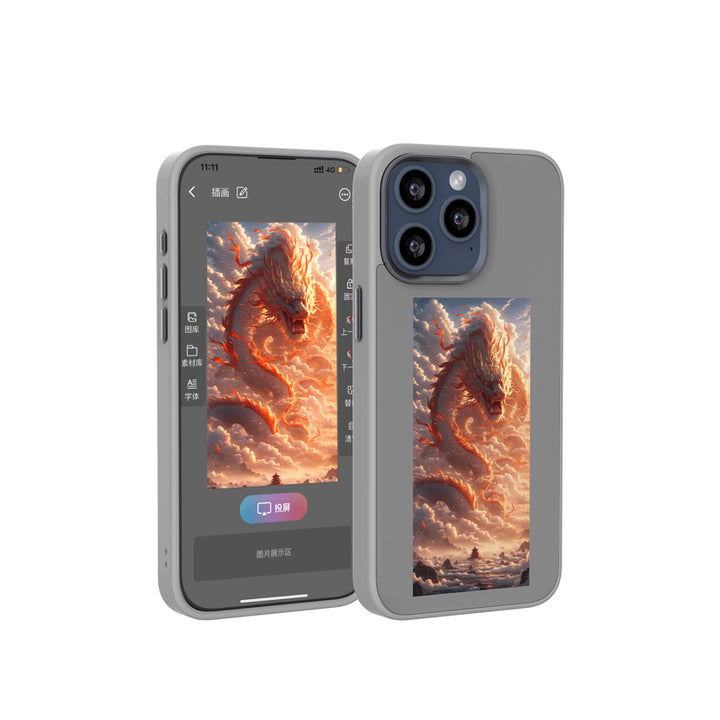 Inktscherm Border Projection Phone Case