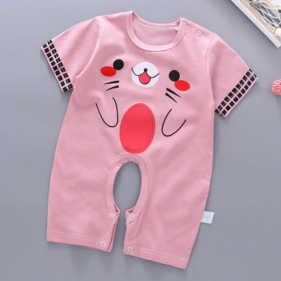 Bebek kısa kollu bodysuit