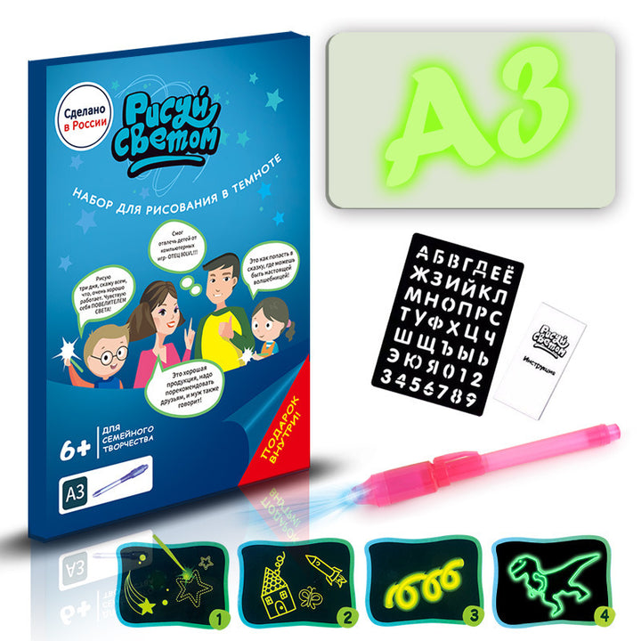 Educațional de desen jucărie Pad 3d Magic 8 Efecte ușoare Puzzle Board Sketchpad