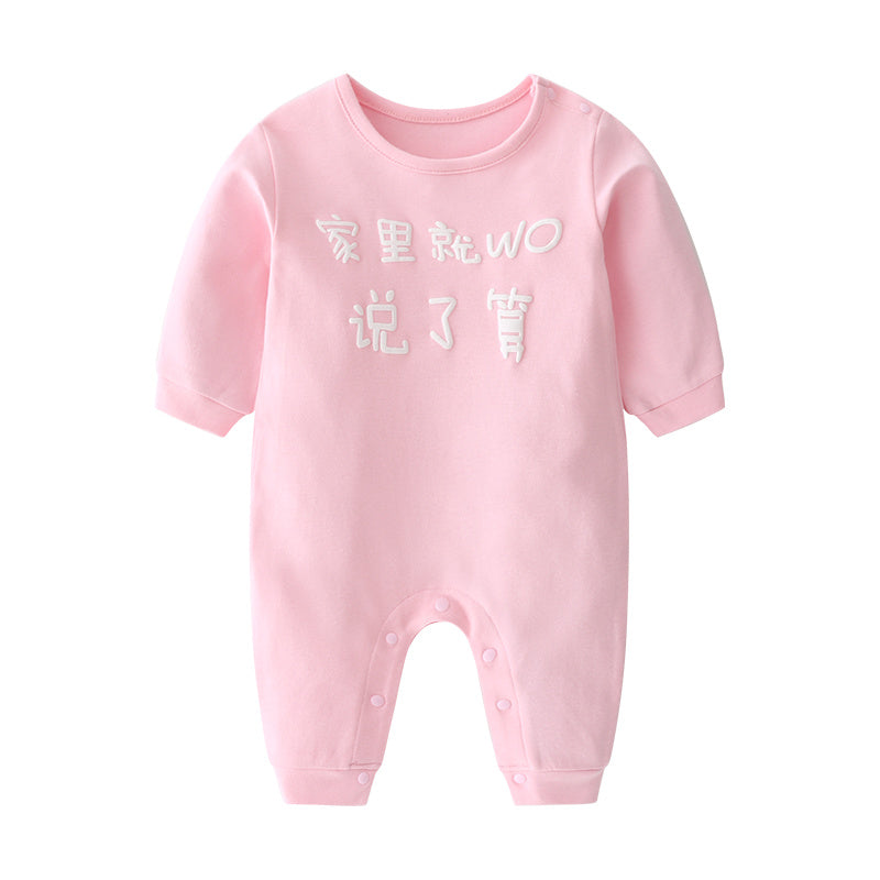 Baby Ctton One-Sleeved One-Emise Baby Romper