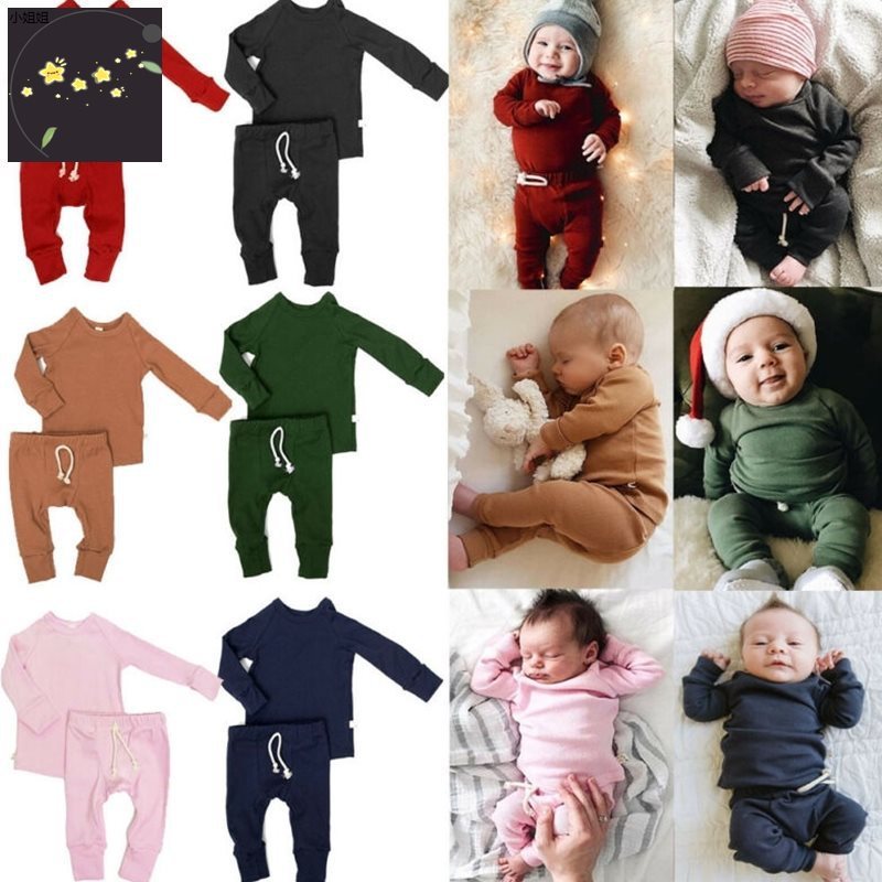 ملابس رياضية قطنية للأطفال الرضع