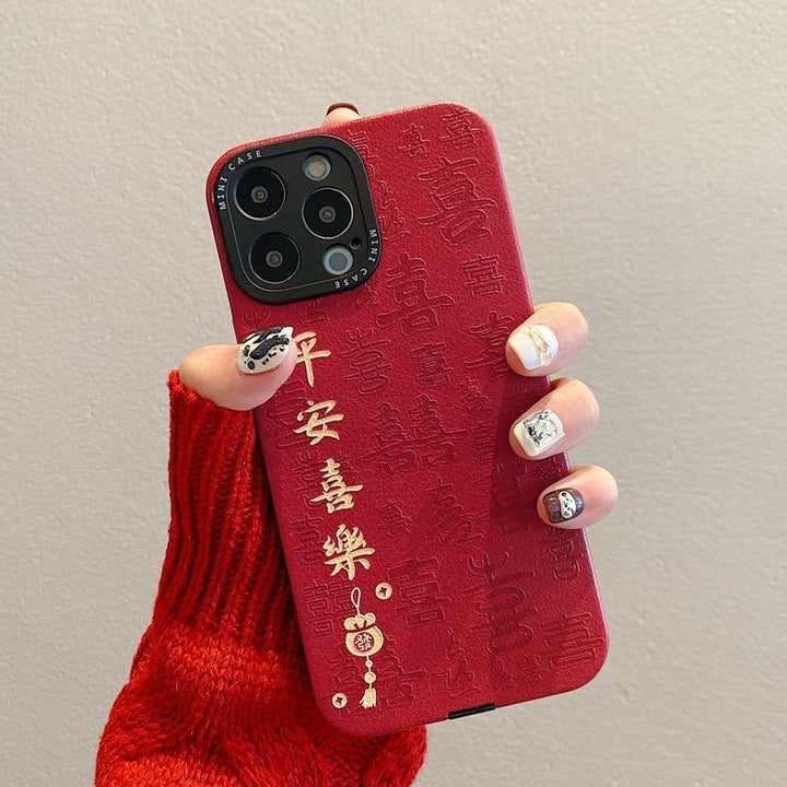 New Chinese Style Shunyi Phone Case