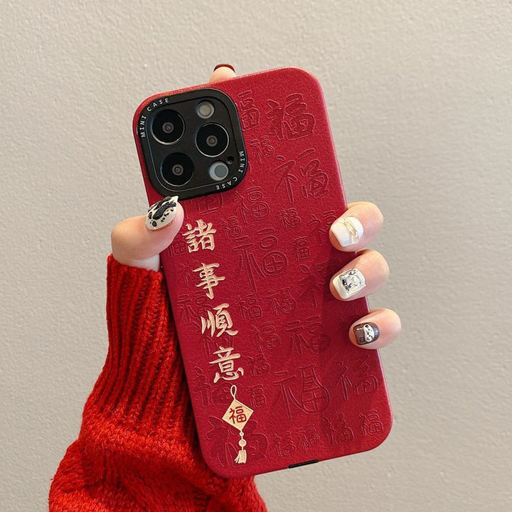 Нов калъф за телефона в китайски стил Shunyi