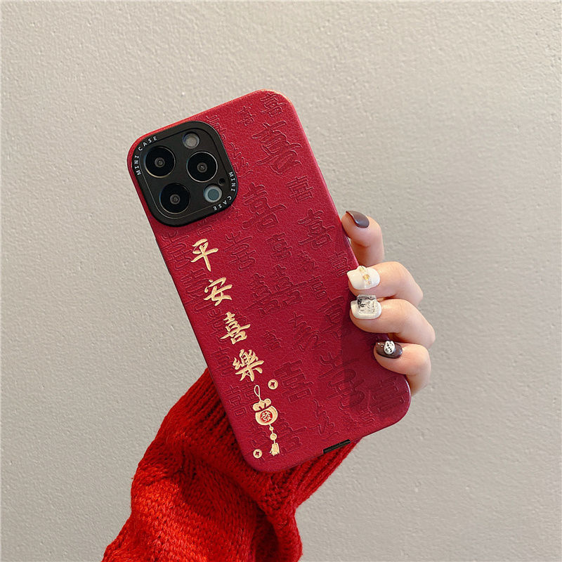 New Chinese Style Shunyi Phone Case