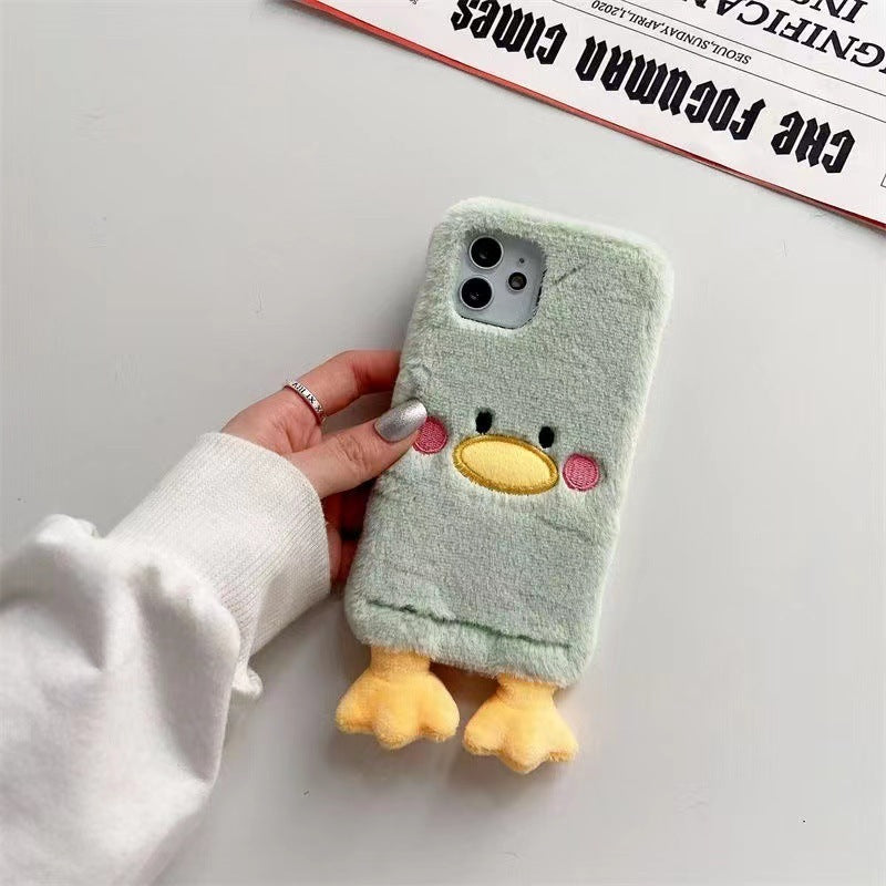 Plush Shell Super Cute Duck Suitable For 15Pro Winter