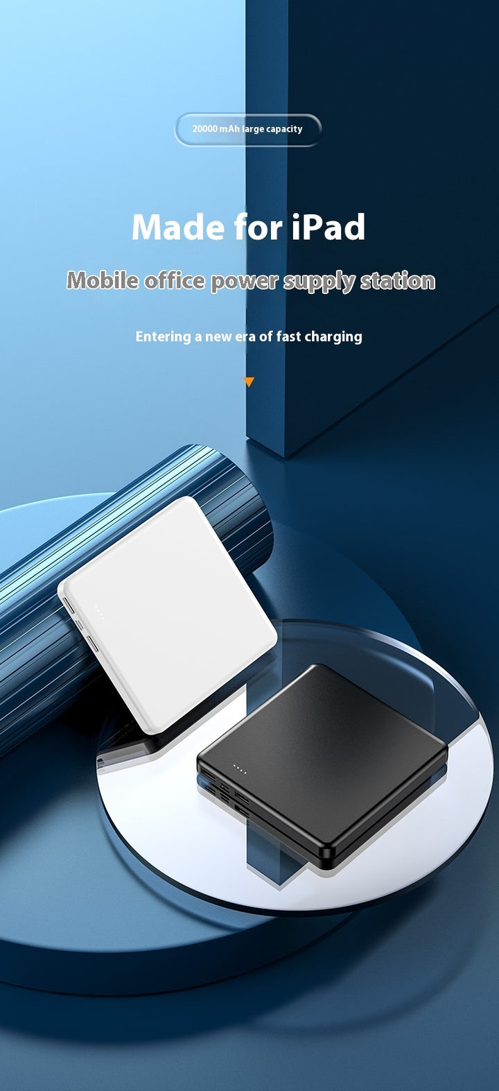 Small Portable Large Capacity 20000 MA Fast Charge Power Bank