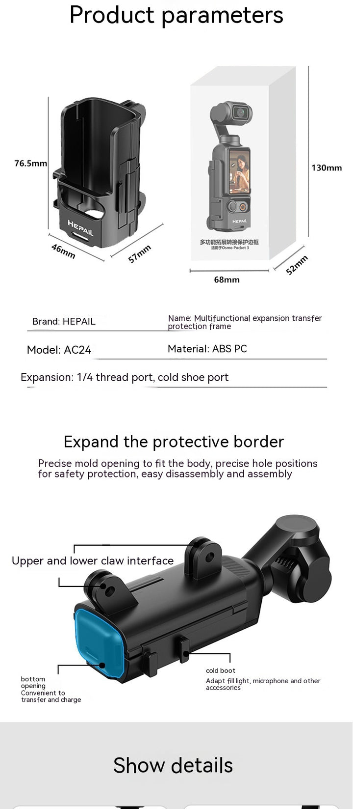 Pocket3 Extension Peças Proteção Frame Extensão Ponte de sapato frio Suporte de adaptador