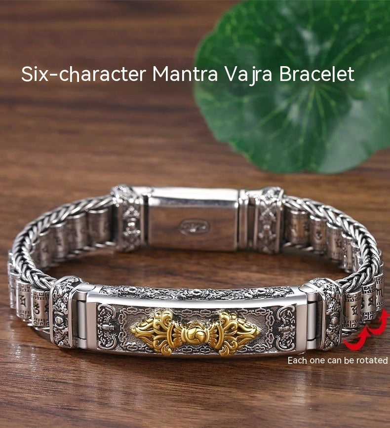 Sterling Silver S925 Six-word Mantra Vajra Bracelet