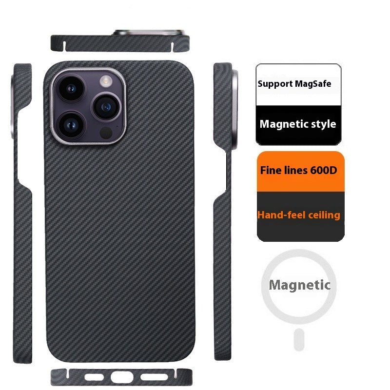 Fine Lines 600D Ultra-thin All-wrapped Carbon Fiber Phone Case