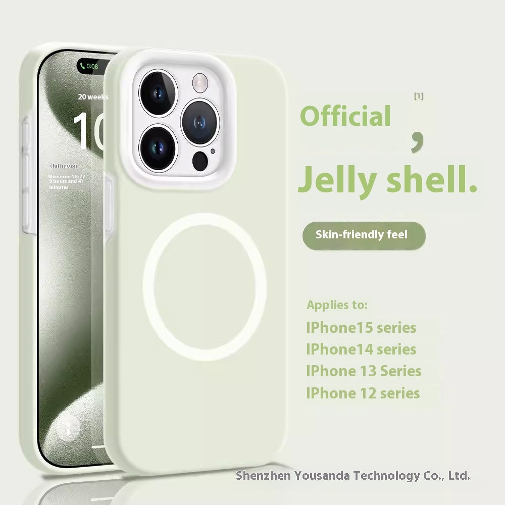 Jelly Liquid Magnetic Silica Gel Phone Case