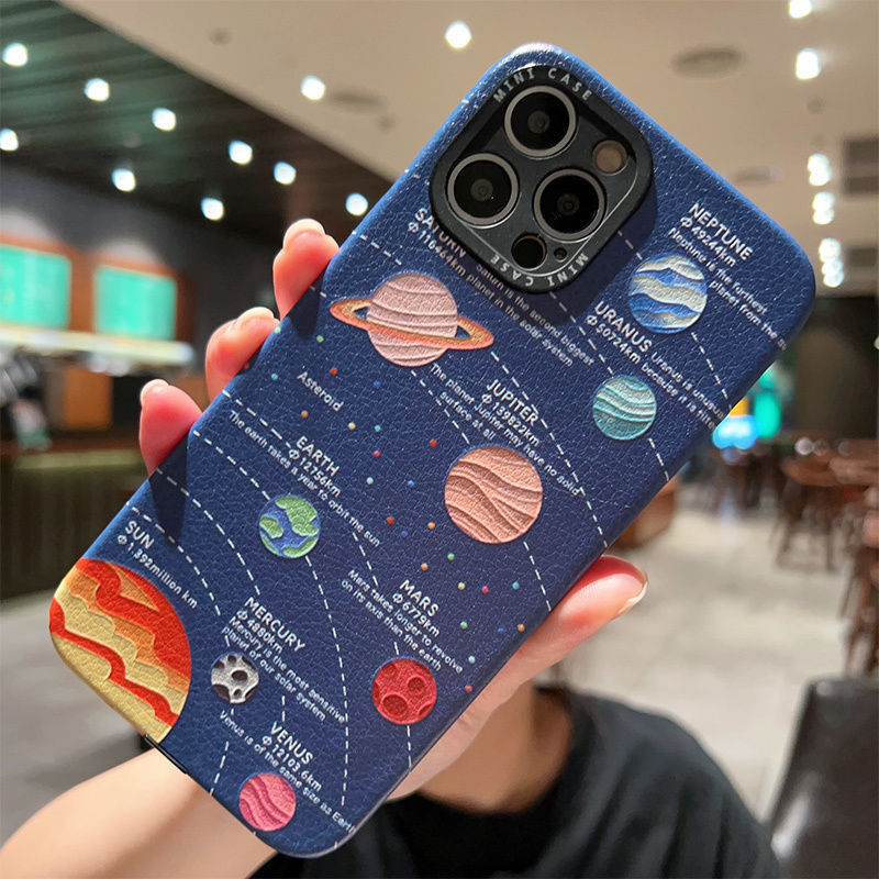 Wind Planet Suitable For Phone Case Couple Women