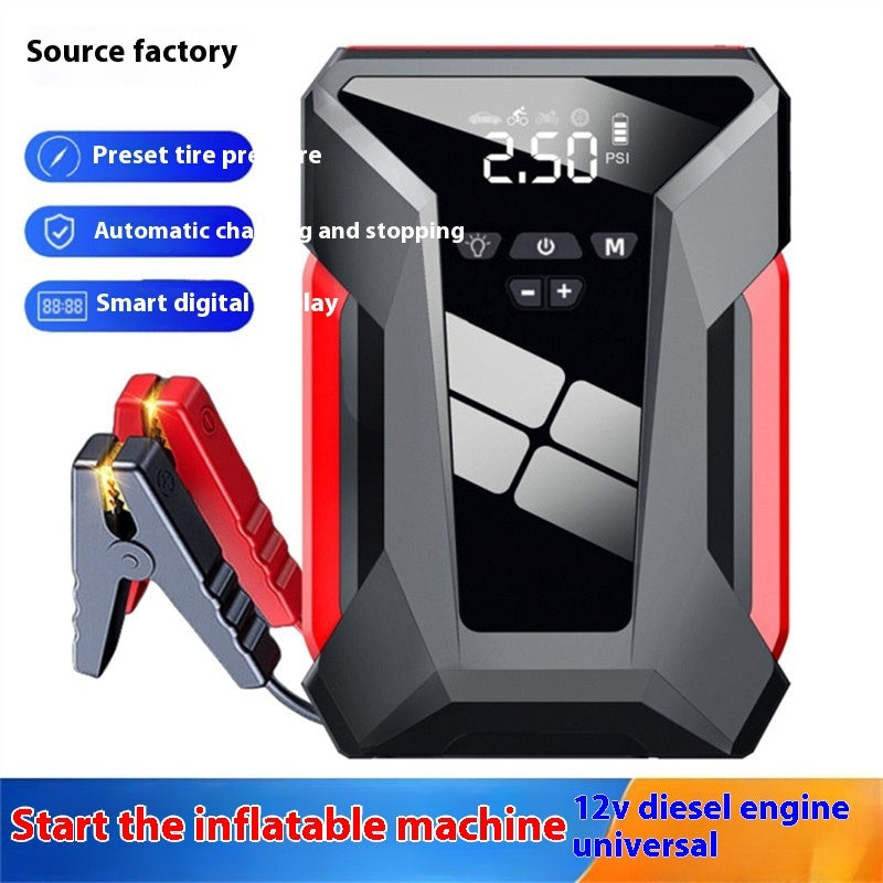 Car Power Bank Emergency Start Power Supply Inflatable All-in-one Machine 12V