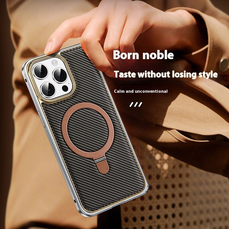 Elastic Buckle Metal Frame Carbon Fiber Pattern Bracket Phone Protective Case