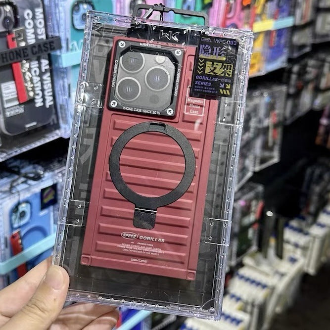 Magnetic Bracket Phone Case Square Creative