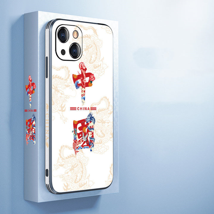 Carie de téléphone mobile de style chinois Tide Tide.
