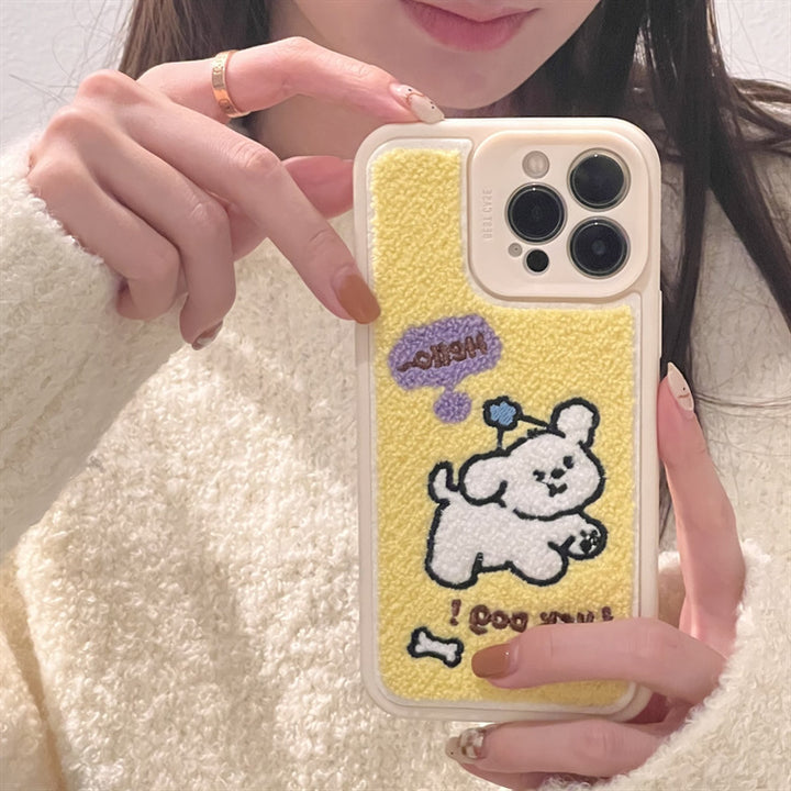 Plush Embroidery Cute Yellow Puppy Phone Case All-Inclusive Soft Shell