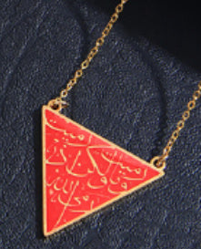 Collier d'huile de triangle en acier inoxydable