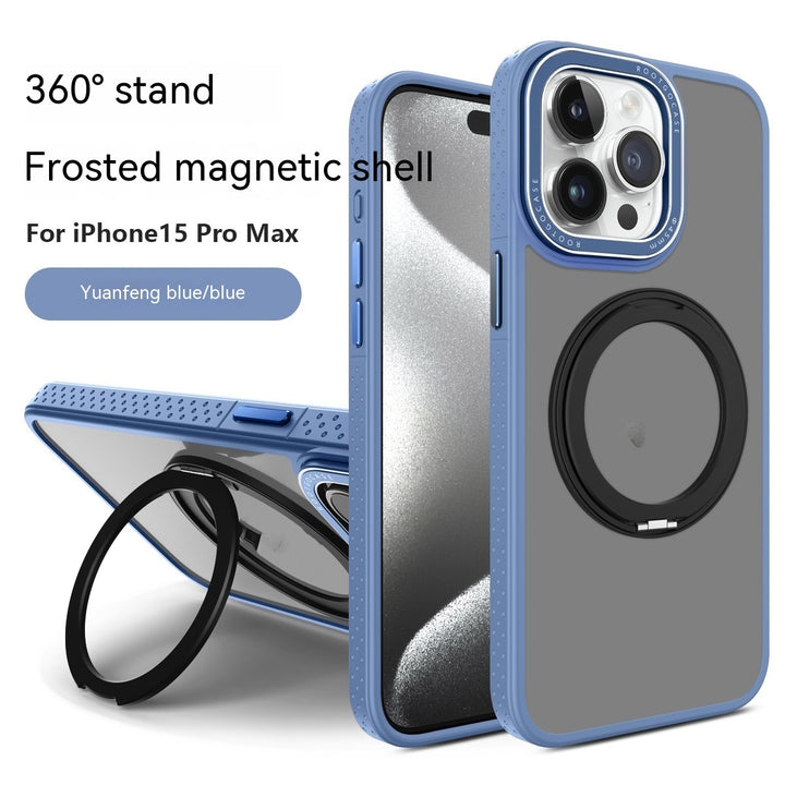 Rotary Magnetic Adhesive Invisible Bracket Phone Case Silicone Protective Cover