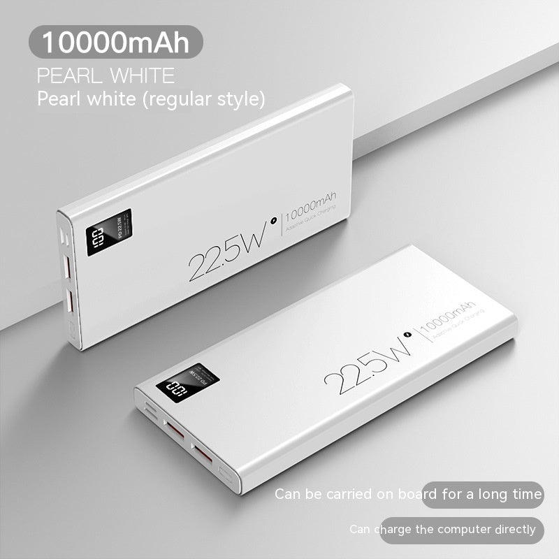 Two-way Super Fast Power Bank Large Capacity