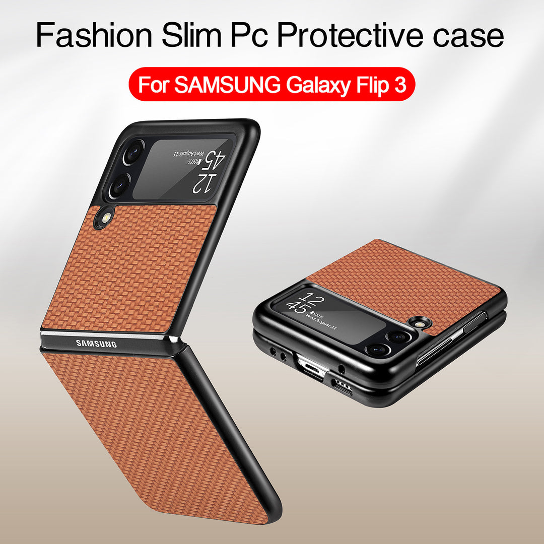 Fiber Pattern PC Hard Shell All-inclusive Protective Shell