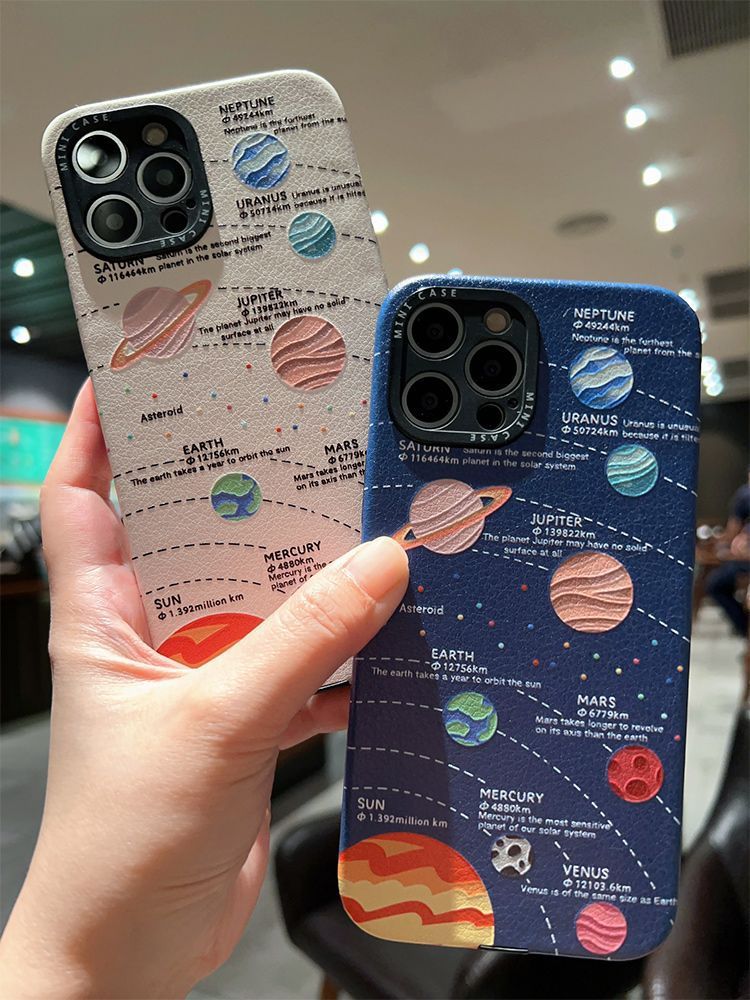 Wind Planet Suitable For Phone Case Couple Women