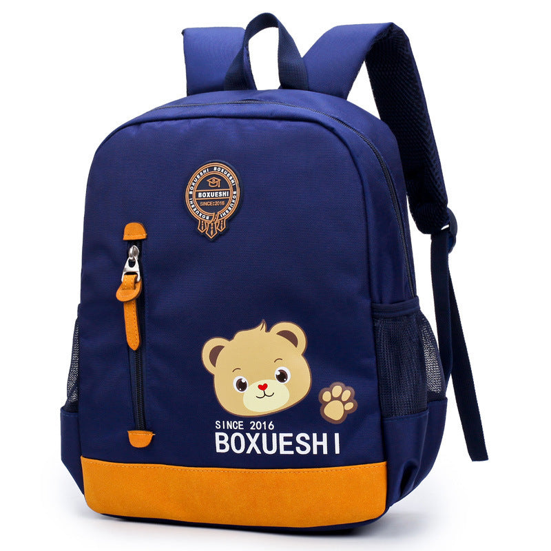 Училищна чанта, училищна чанта, училищна чанта, ученик, момче и момче, момче и бебешки пътувания назад