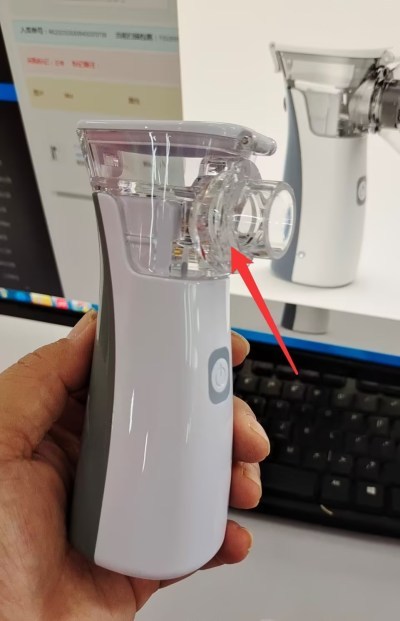 Newest Medical Nebulizer Handheld