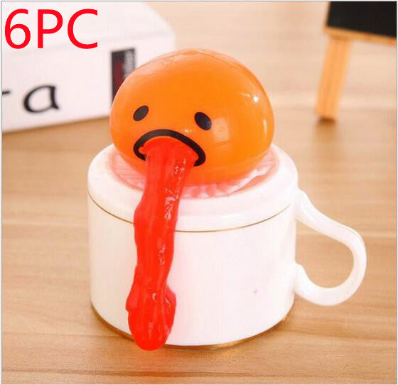 Puking Ball Brother Egg Yolk Pinch повръща и играе сложни играчки