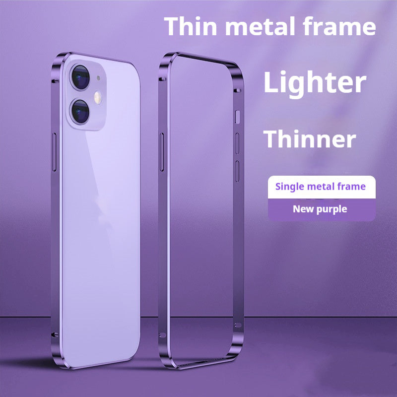 Metal Frame Buckle Phone Case