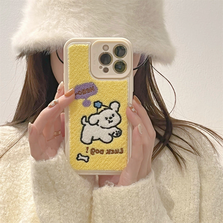 Plush Embroidery Cute Yellow Puppy Phone Case All-Inclusive Soft Shell