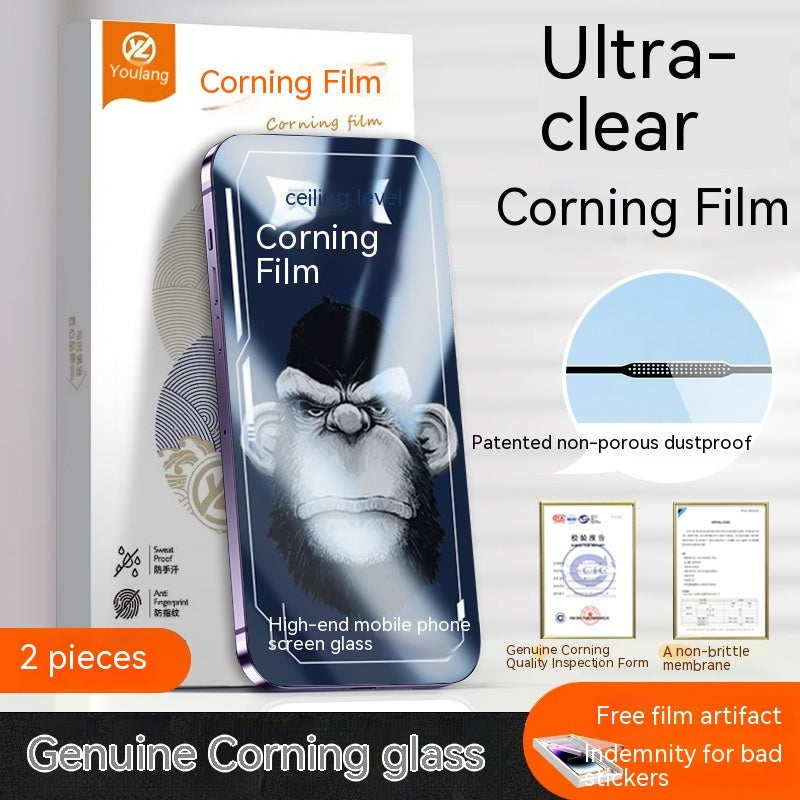 強化フィルム1514Pro Glass HD