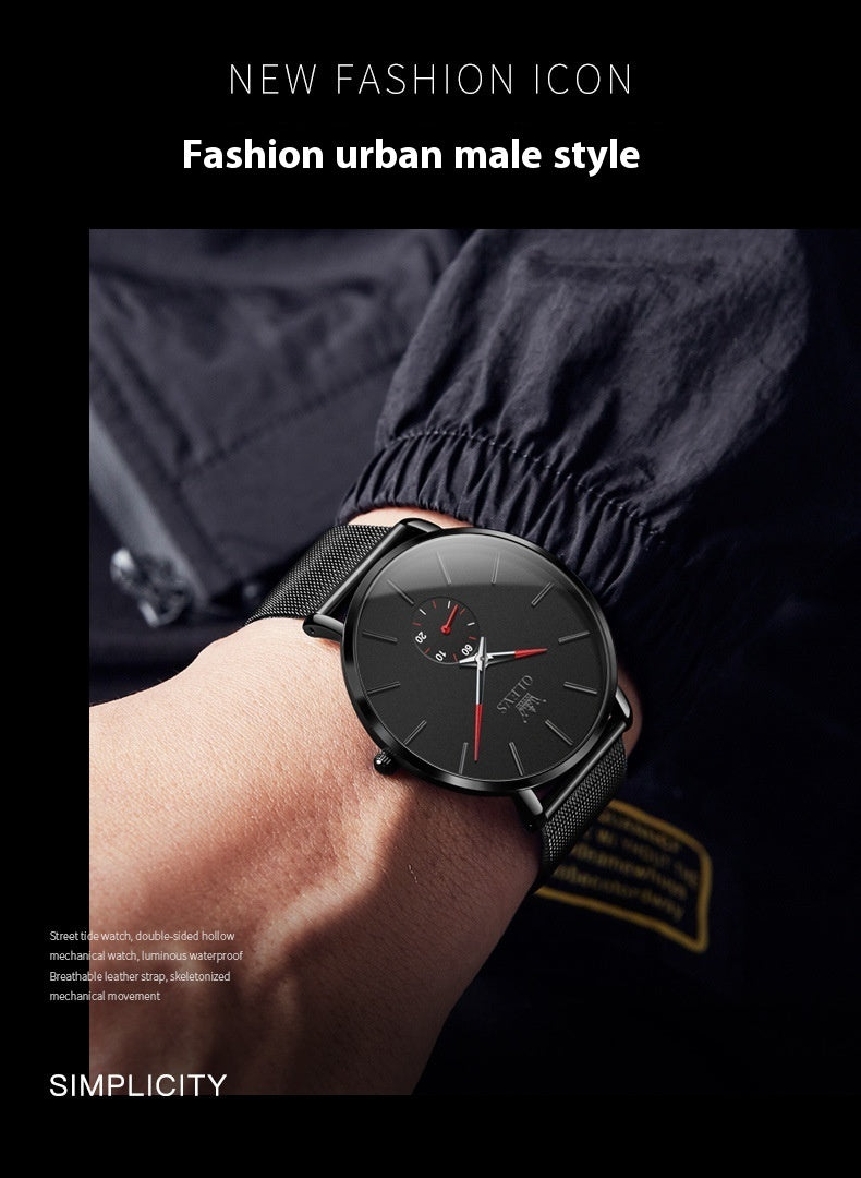 Fashion Siamois Backle Thin Simple Quartz Watch