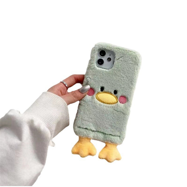 Plush Shell Super Cute Duck Suitable For 15Pro Winter