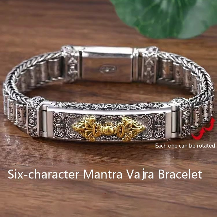 Стерлинговое серебро S925 Браслет мантра Vajra Mantra Vajra