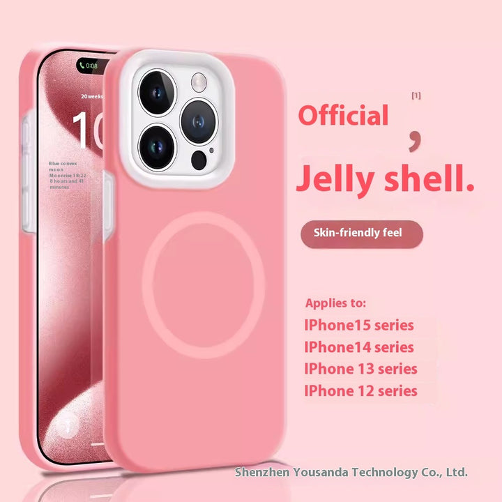 Jelly Liquid Magnetic Silica Gel Phone Case