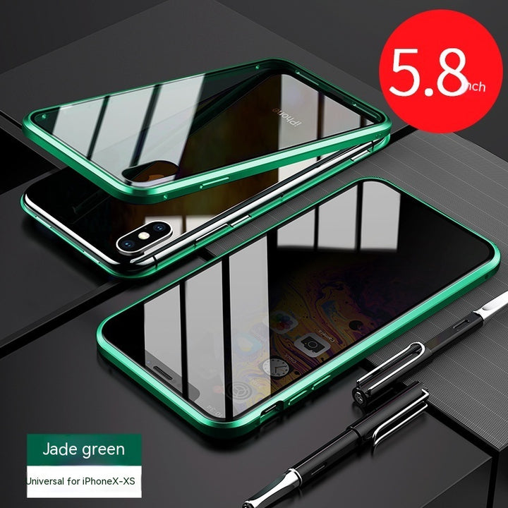 Gjelder for S23Ultra Peep-Proof Magnetic King Phone Case