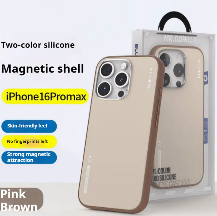 Ultra Soft Anti Drop Magnetic Liquid Silicone Phone Case