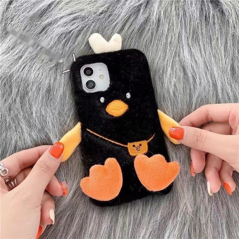 Plush Shell Super Cute Duck Suitable For 15Pro Winter