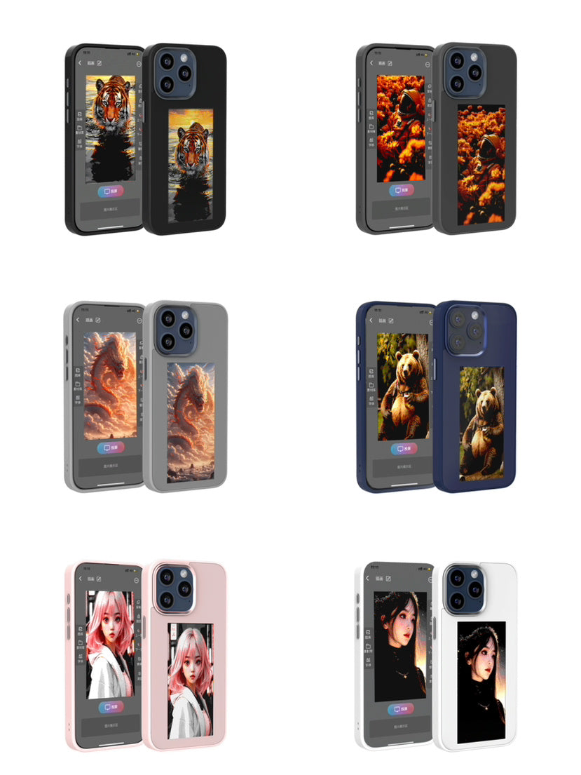 Ink Screen Border Projection Phone Case