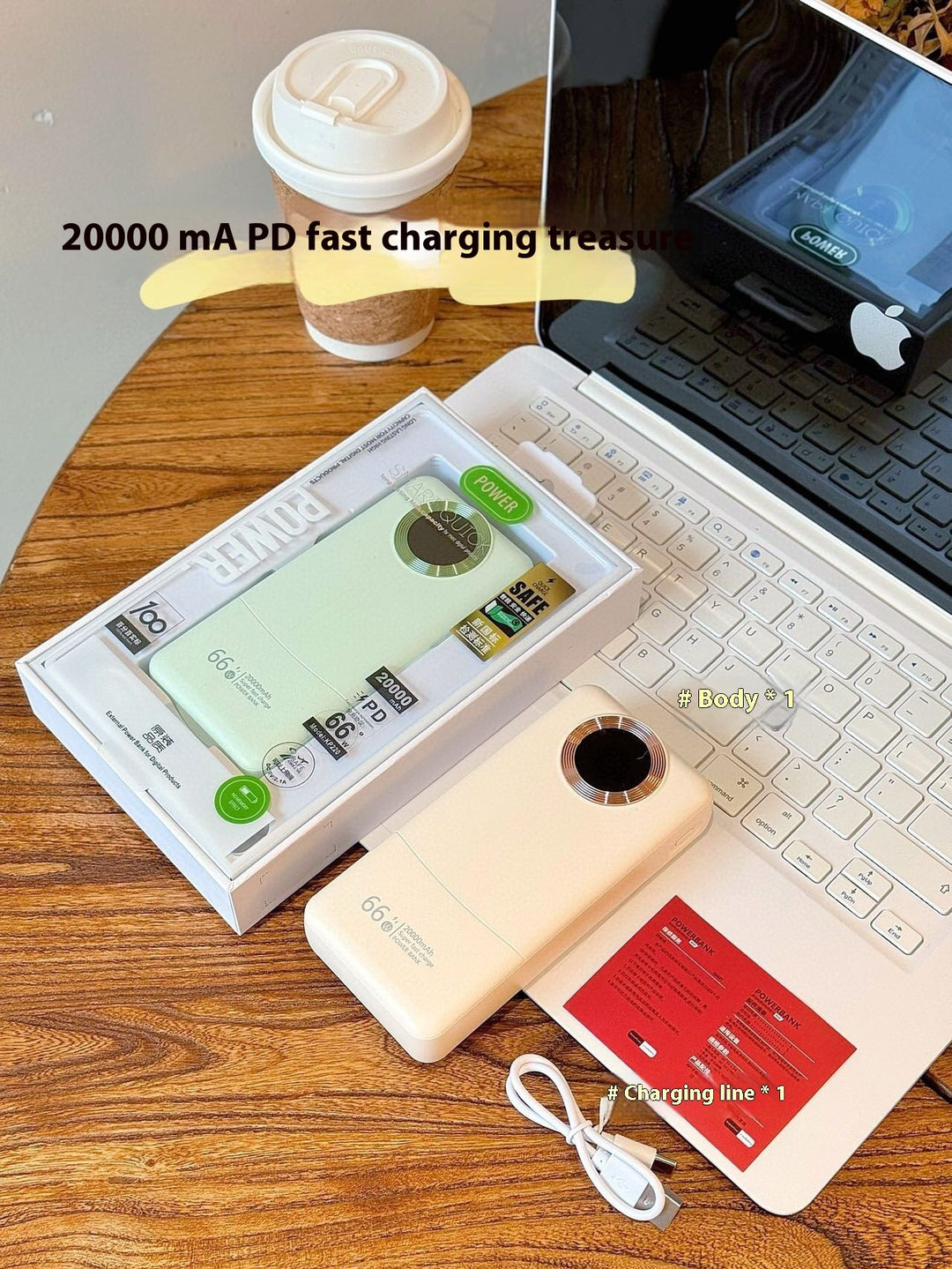 PD Fast Charge Power Bank 66W Super viene con cable de carga