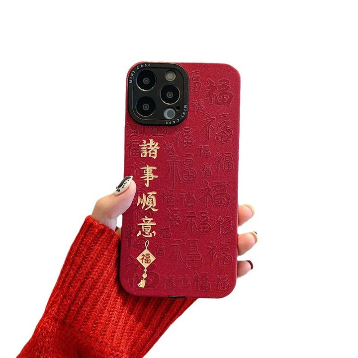 新しい中国スタイルのシュニーの電話ケース