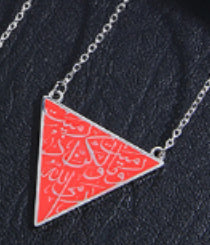 Collier d'huile de triangle en acier inoxydable