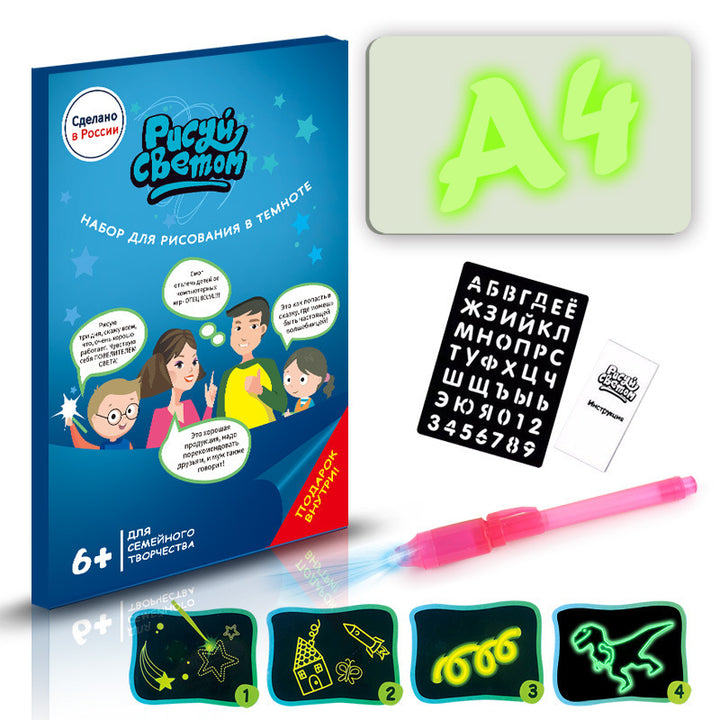Utbildningsleksakstävling Pad 3D Magic 8 Light Effects Puzzle Board SketchPad