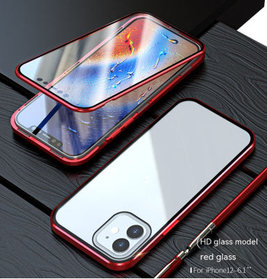 Dubbelsidig magnetisk kung 14 Telefonfodral Peep-Proof Glass