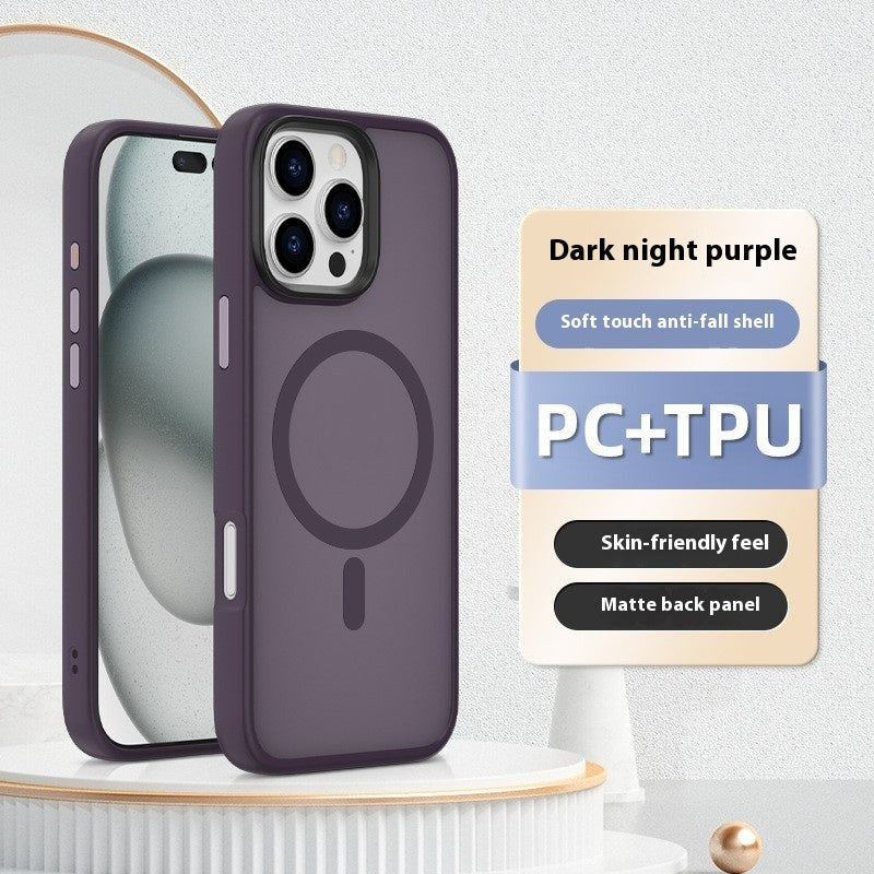 Skin-sensitive Magnetic Phone Case Protective Sleeve