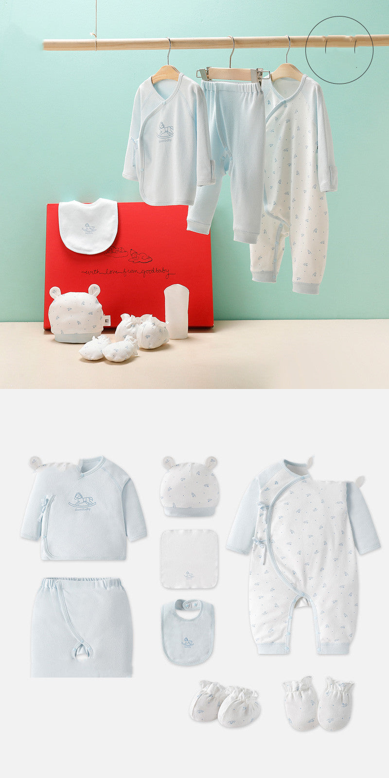 Caixa de presente para roupas de bebê recém -nascido