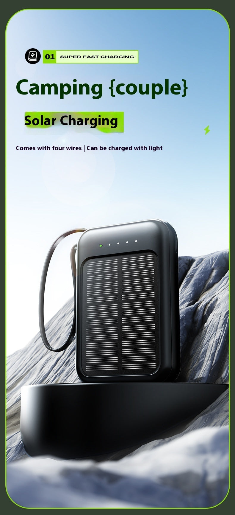 Solar Charging Unit With Cable Camping Portable Large Capacity Mobile Power Supply