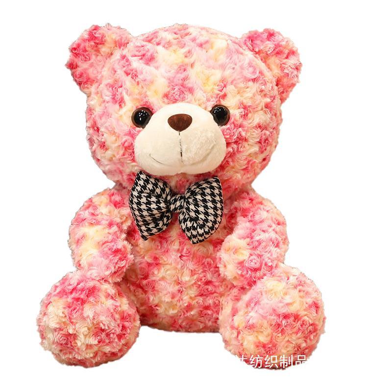 Valentinstag süße Rose Little Bear Puppe kleine Größe Teddybär Doll Ragdoll Plüschspielzeug