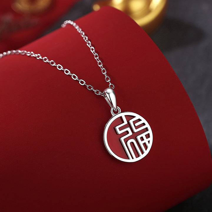 S925 Sterling Silver Fu Character Round Necklace New Chinese Geometric Round